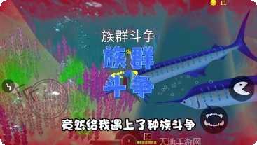海底猎杀玩法介绍