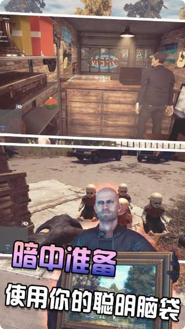 王牌特工行动模拟器下载