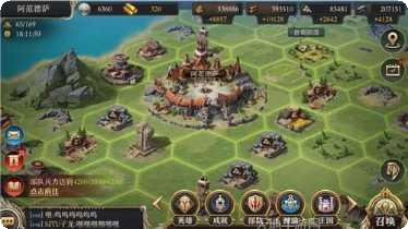 神谕文明玩家社区