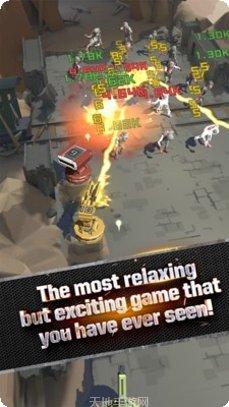 我不是深井冰最新版本