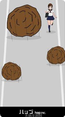 烤面包机游戏下载