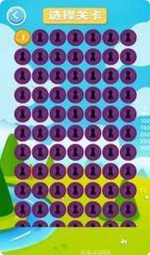 开心猜猜乐红包版攻略