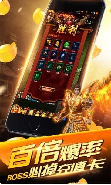 魔域迷宫玩法介绍