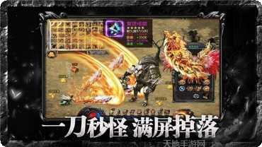 赤月传世2职业选择