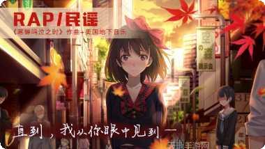 泡沫冬景可爱的圣诞礼物攻略