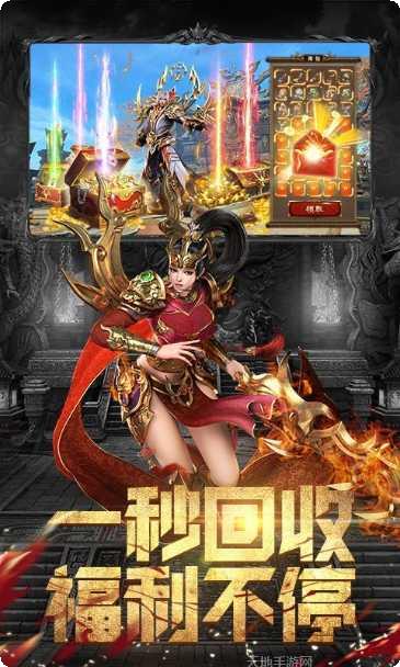 斗魔骑士宠物选择