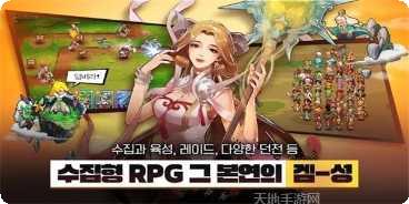 天空城浩劫下载