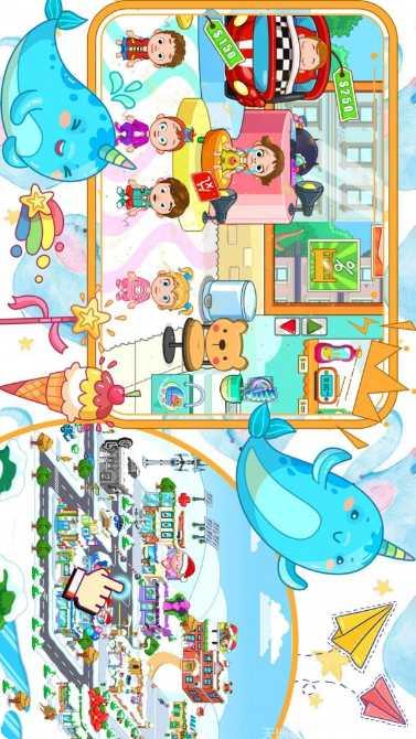 迷你生活我的小家攻略