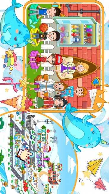 迷你生活我的小家家具