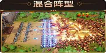 王城守卫塔防玩法介绍