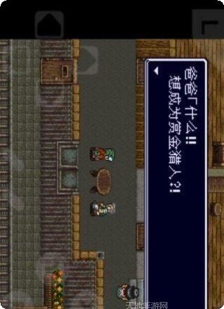 重装机兵3下载地址