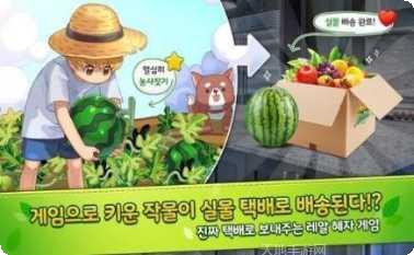 真正的停车场3D游戏下载