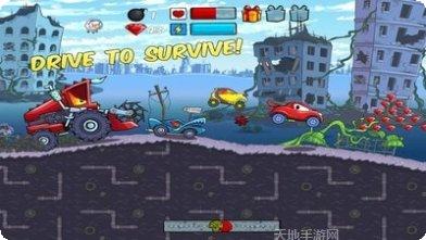 汽车车祸模拟器下载