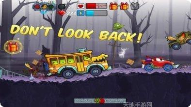 汽车车祸模拟器最新版本