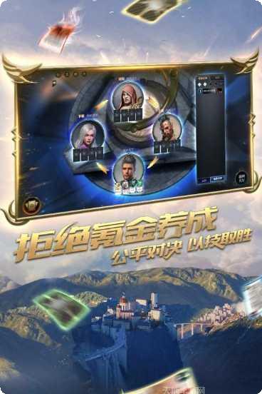 秘境对决新手攻略