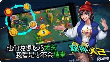 饥饿大白鲨最新版本