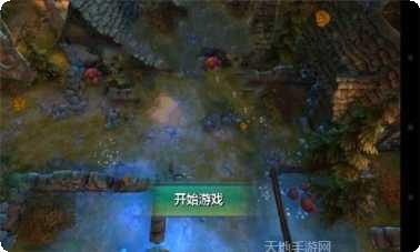 道士下山游戏下载