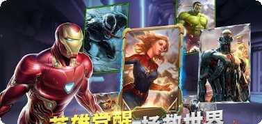 last origin未和谐版下载