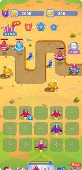 开心小猪玩法介绍