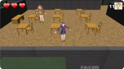 高中女生课堂上捣乱游戏攻略