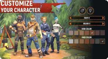 末日生存危城攻略