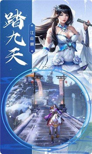 大明风华志角色