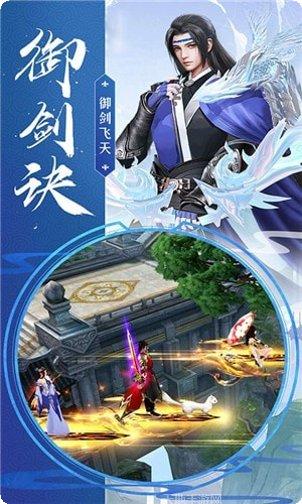 大明风华志礼包