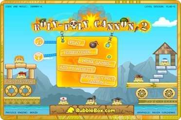 大炮轰飞机玩法介绍