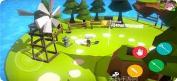 开放空间collection下载