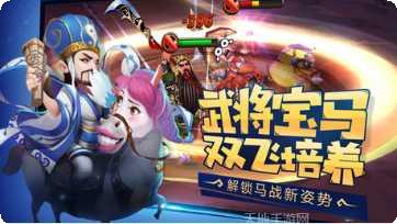 我朝有马百度版最新版本