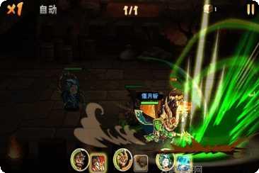 主公快点最新版本