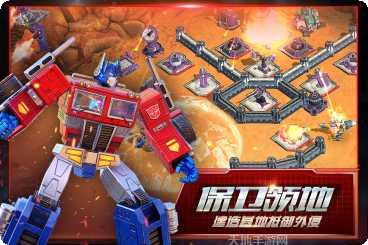 变形金刚前线九游版攻略
