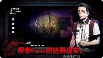 暗黑高爆版下载地址