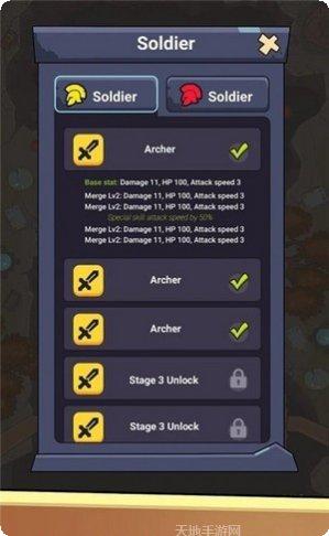 Battle Medal游戏攻略