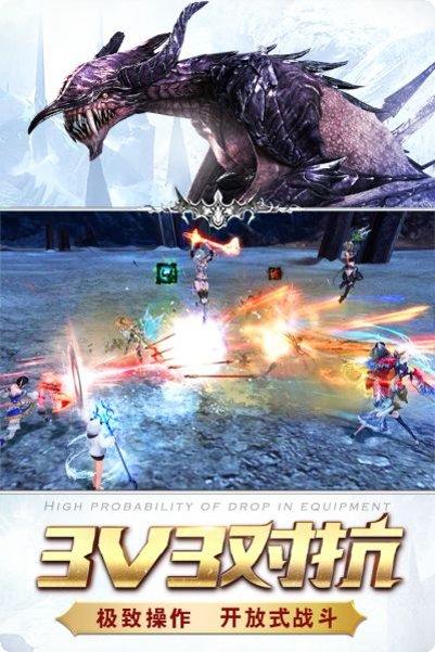 猎魔传说游戏攻略