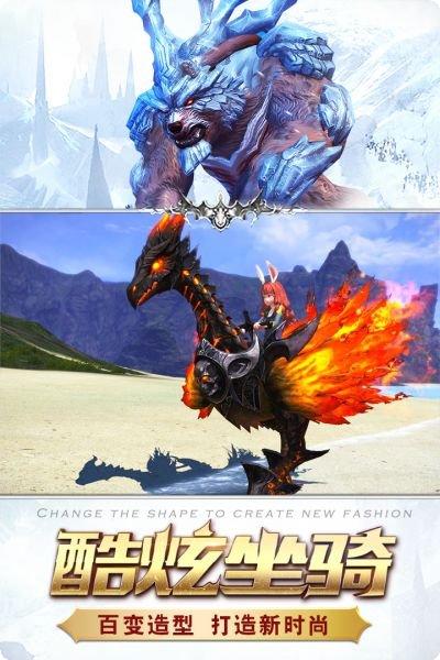 猎魔传说角色选择