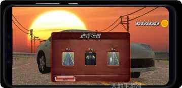 公路赛车热潮游戏下载