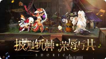 万象物语联动版最新活动