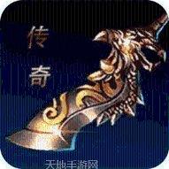 剧毒裁决单职业礼包