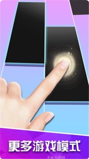 钢琴方块3怎么玩