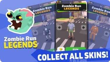 Zombie Pogo最新版本下载