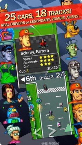 复古赛车单机版下载