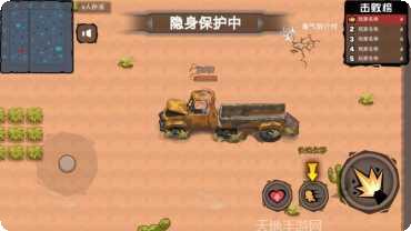 枪火战场FPS射击攻略分享