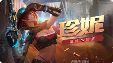 枪火战场FPS射击武器大全