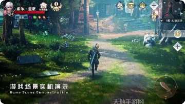 上古魔猿传游戏攻略