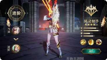 上古魔猿传副本挑战