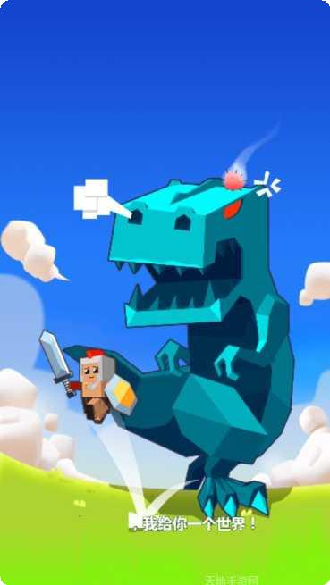 史诗战争革命策略