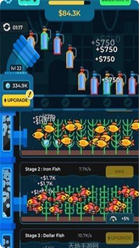 闲置水上公园冒险