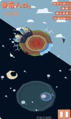 The Gunk探索体验