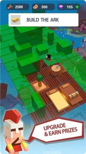 海上方舟生存物资获取